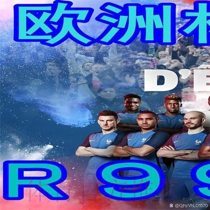 免费下载，尽情享受世界杯买球全站应用体验