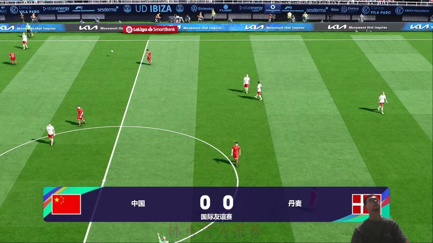 世界杯直播：实时尽享巅峰对决